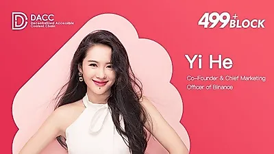 글로벌 여성 블록체인 커뮤니티 '499블록', 바이낸스 '허 이' 공동설립자 인터뷰 성료