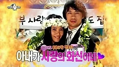 권오중, 6살 연상 아내 "첫눈에 반했다" 고백...결혼 후 인생 완전히 뒤바뀌어 눈물 글썽