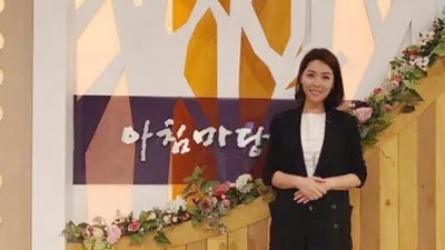  '아침마당' 출연 웨딩디렉터 엄미영 대표 화제, "제대로 된 스몰웨딩 문화 조성해야"