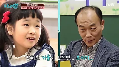 '나이거참' 전원책 초딩에 완패 "반성하는데 왜 계속 담배 피우세요?" 뜨끔해 못 들은척…