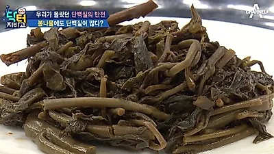 5월의 향긋함을 더하는 가죽나물 효능과 가죽나물 장아찌·가죽나물 무침 등 요리법은?