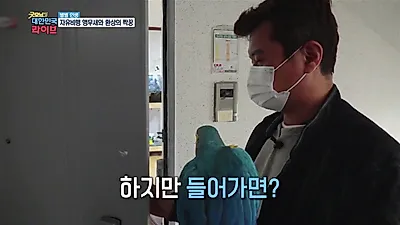 전직 호텔 셰프의 앵무새 특식, 달걀 노른자와 들기름 곁들인 과일 샐러드