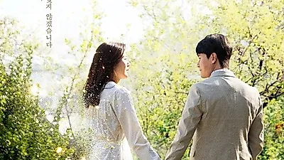 천연 원목 가구 브랜드 '라피노', JTBC 드라마 '바람이 분다'에 협찬 진행 중