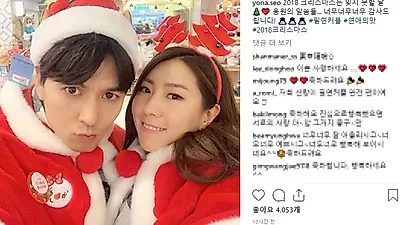 연애의맛 서수연 인스타 소감, '크리스마스 잊지 못할 날'? 이필모와 무슨 일 있었길래