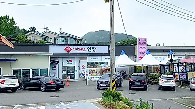 리퍼브 직거래샵 ‘인팡’, 500여평 규모 시흥점 신규 오픈