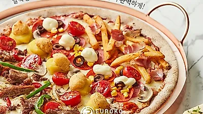 피자프랜차이즈 '유로코피자', 소자본창업으로 피자창업 문턱 낮춰