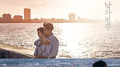 "남자친구VS알함브라궁전의 추억" 상반된 성적표 결과는? 드라마 시청률 순위 공개