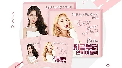 GRN 초록이, 분홍이 브랜드가 만든 숙취해소제 '지금부터 안티이불킥', CU편의점 입점