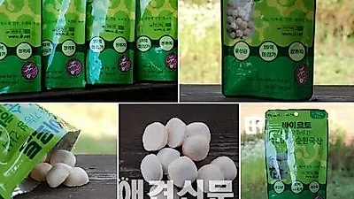 18차 애완용품 체험단 "애견간식 궁 _ 바이르트 시리즈 5종"