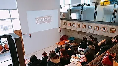 영어프랜차이즈 선택 시 학습법은 기본, '로열티'와 '수익률' 점검 필요