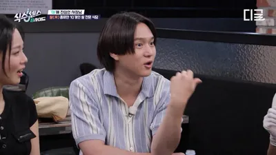 식스센스: B사이드 이지혜·채정안, 영등포 쌀밥 전문점에서 펼친 입담
