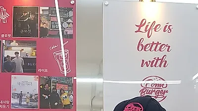 정통버거집 ‘폰버거’가 영화 ‘얼굴 없는 보스-못다한 이야기 감독판’ 포스터를 매장에 내건 이유는?