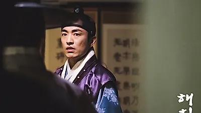 '해치'의 연잉군 이금+밀풍군 이탄이 실존 인물? 숙종가계도로 본 인물관계도, 결말은?