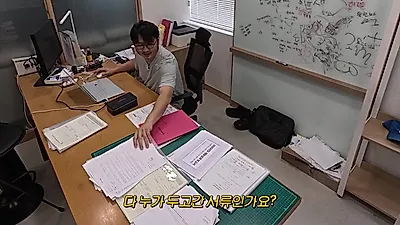 El conocido de Hong Jin-kyung, 'dueño de restaurantes en Hannam-dong', revela su rutina que se…