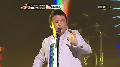 '복면가왕 의좋은 형제'는 정말 이태권?...이태권 준우승한 '위대한탄생1' 재조명