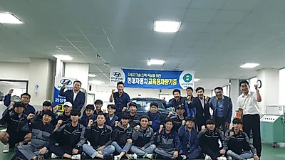 취업을 책임지는 대전 국비자동차정비학원 현대직업전문학교, 현대자동차와 교육용 차량 기증식 진행