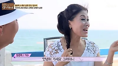 "따라올 자 없다" 과거 리즈시절 독보적인 미모, '마이웨이' 출연 후 가수 정훈희 나이 화제