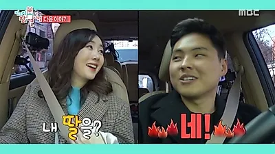 별 매니저 등장…하하 눈물 쏟은 사연은? '전지적 참견 시점' 하하 별 부부, 세아이의 부모 됐다