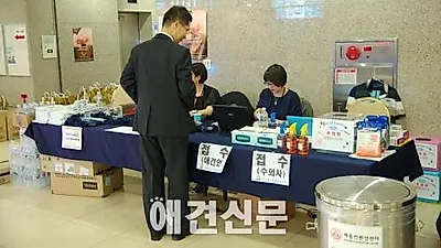 4회 아크리스 동물의료센터 임상세미나, 세종대학교 컨퍼런스룸에서 열려..