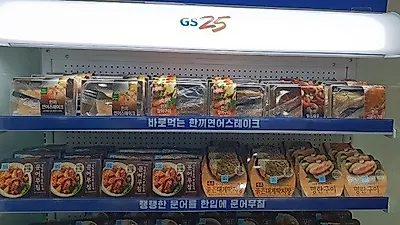 GS25 간편식 첫 번째 한끼시리즈 '한끼연어스테이크' 출시