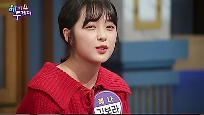 김보라 "SKY(스카이)캐슬 결말" 직접 입 열다…"혜나 곽미향 딸 아니야" 조남규와 열애설 전말은?