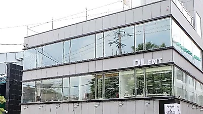 디엘연애조작단, 헤어진 남자친구 잡는법? "자신을 놓지 마라"