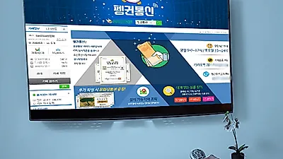 인터넷가입 시 '요금', '현금 사은품' 외에 꼭 확인해야 할 3가지