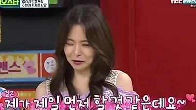 서유리 "안녕하세요. 라스에" 깜짝 말실수