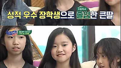 `유랑마켓` 조은숙, 집에 '두릅+복숭아' 키워…남다른 딸들 재능까지