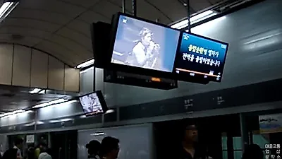 "합정역 6호선 무정차 통과" 화재 발생…합정역 환승통로에서 연기 발생·화제 원인?