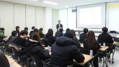 '해양·수산'과 '식품·바이오' 인재를 한번에