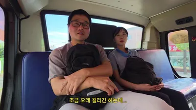 Desde la estación de Andong en KTX hasta Hahoe Folk Village: una ruta de viaje que conecta…
