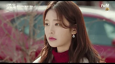 드라마 '로맨스는 별책부록'  이나영 x 이종석 x 정유진  x 위하준 인물관계 완전분석....
