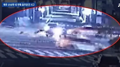 "공황장애랑 음주운전이 무슨 상관?" 배우 손승원 첫 공판에서 누리꾼 분노 산 이유?…손승원 네 번째 음주운전 장면 재조명