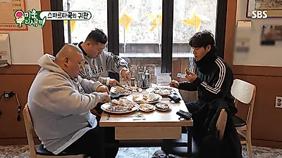 TV 맛집 미우새 김종국 남산왕돈까스, 101번지 남산돈까스
