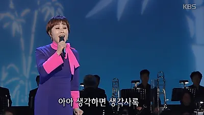 하춘화 나이 63세에도 여전한 리즈시절 '아침마당' 하춘화 데뷔부터 지금까지 실검 등장 이유