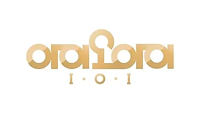 아이오아이, 오는 10월 컴백…전소미·유연정 재결합에서 빠진 이유