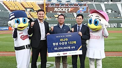 야나두, 저소득층 청소년에게 영어회화 평생 수강권 제공