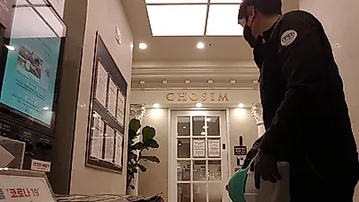 긴급재난지원금, 초심스터디카페서도 결제 가능