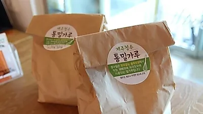 제주산 식자재 이용하는 오설록 맛집 '피자굽는돌하르방 본점', 직접 재배한 식사제공