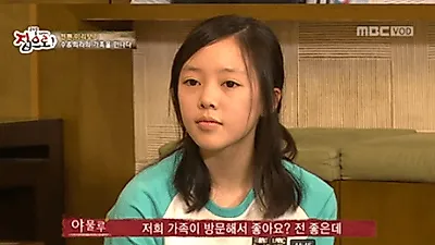 "대소변 받아냈다" 최수종 사고 재조명, 하희라 나이 차이? 아들-딸 훈훈 유전자 화제