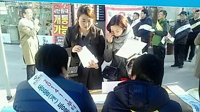 경북도 반려견 등록제 12월을 홍보기간으로 정해.