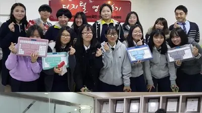 디지털영상속기협회 부산·경남지부, 속기사 '꿈길 진로체험' 실시