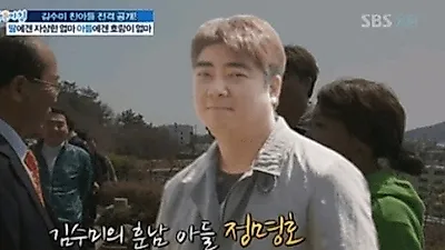 김수미 아들 정명호 나이+직업은? 남편까지 `관심` 서효림 사로잡은 주인공