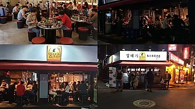 불황에도 끊임없는 가맹점 개설행진 '뚱보집' 무엇이 다른가