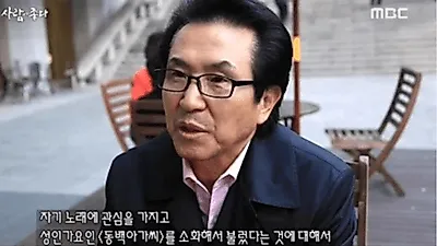 김건모-장지연 피아니스트 결혼에 장인 장욱조 "딴따라와 결혼하는 꼴 보느니 죽겠다" 과거 회상, 나이차이는?