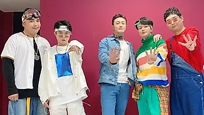 마흔파이브, 홍진영이 직접 만졌다? "프로의 냄새가 느껴졌다" 셀럽파이브 따라했냐는 말에..