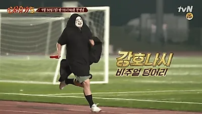 [예능추천] 신서유기5 첫방송 언제? '꿀잼보장' 새시즌으로 돌아오는 2018 하반기 예능 라인업