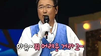 권인하 나이 61세, 유튜브 시작 계기? "사업 실패, 태연 '만약에'로 호평"