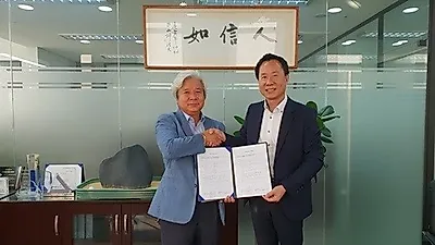 펀키페이, 세계적 기술력 기업 '타임게이트'와 MOU파트너십 체결